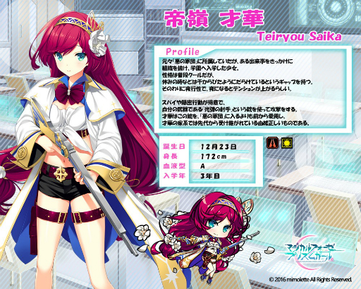 ꡼ No.006 | ֥ޥե ץꥺ ׿饯ͲڡפȡפˡץǤۿ