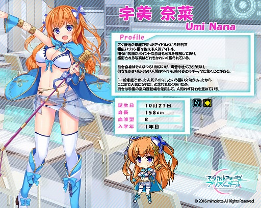 ꡼ No.001 | ֥ޥե ץꥺ סAndroidץǤۿ