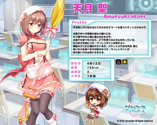 ꡼ No.002 | ֥ޥե ץꥺ סAndroidץǤۿ