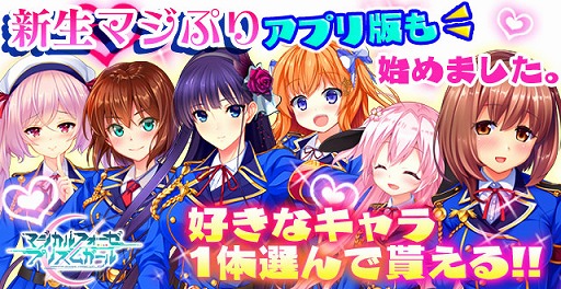 ꡼ No.006 | ֥ޥե ץꥺ סAndroidץǤۿ