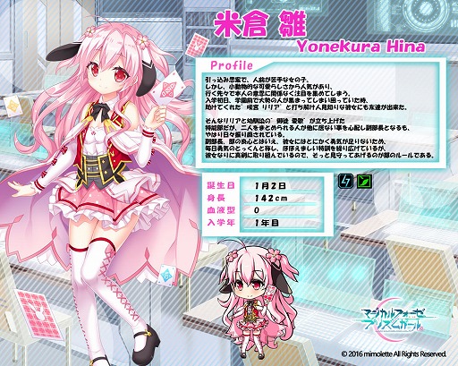 ꡼ No.007 | ֥ޥե ץꥺ סAndroidץǤۿ