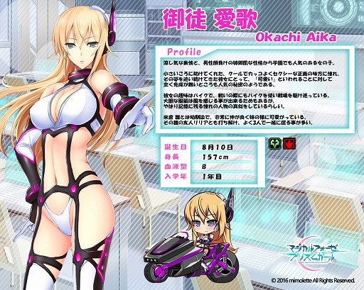 ꡼ No.008 | ֥ޥե ץꥺ סAndroidץǤۿ