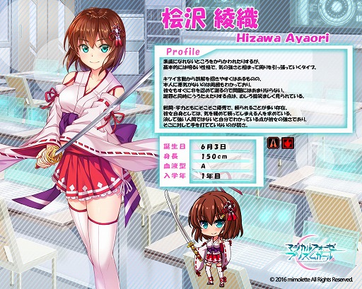 ꡼ No.009 | ֥ޥե ץꥺ סAndroidץǤۿ