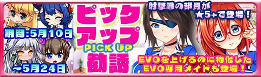 ꡼ No.008 | ֥ޥե ץꥺ ס֥ꥵեǥפȡ֥顦ǥפо