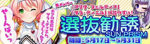 ꡼ No.014 | ֥ޥե ץꥺ ס֥ꥵեǥפȡ֥顦ǥפо