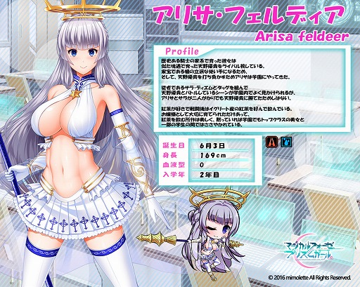 ꡼ No.016 | ֥ޥե ץꥺ ס֥ꥵեǥפȡ֥顦ǥפо