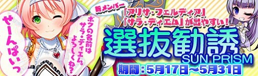 ꡼ No.016 | ֥ޥե ץꥺ ס饯 ȸ о