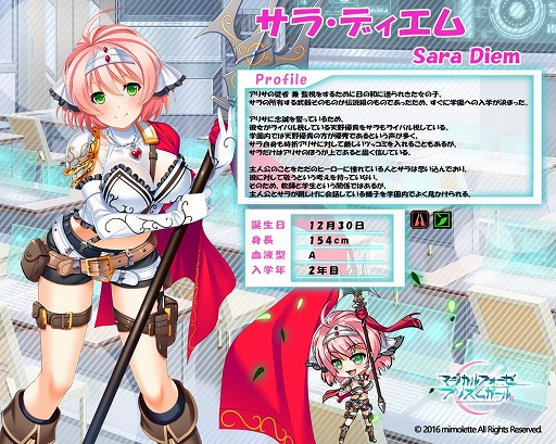 ꡼ No.018 | ֥ޥե ץꥺ ס饯 ȸ о