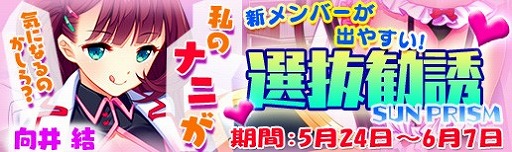 ꡼ No.022 | ֥ޥե ץꥺ ס饯 ȸ о