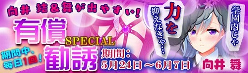 ꡼ No.023 | ֥ޥե ץꥺ ס饯 ȸ о