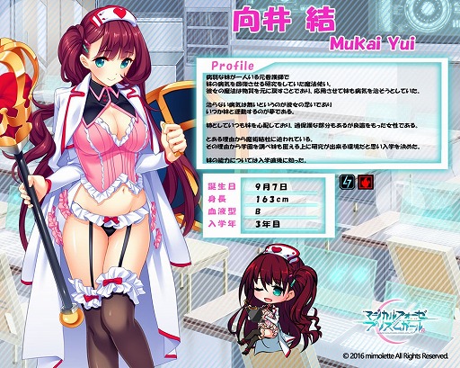 ꡼ No.024 | ֥ޥե ץꥺ ס饯 ȸ о