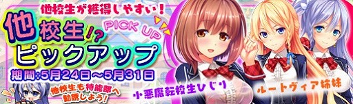 ꡼ No.026 | ֥ޥե ץꥺ ס饯 ȸ о