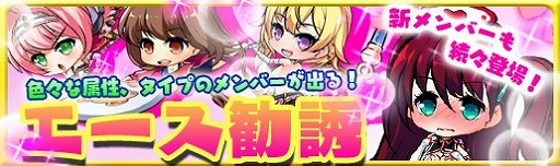 ꡼ No.028 | ֥ޥե ץꥺ ס饯 ȸ о