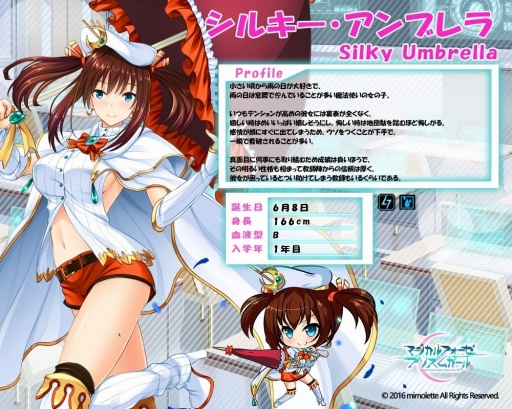 ���������꡼ No.005�Υ���ͥ������ / �֥ޥ�����ե����� �ץꥺ�� ������׿������ƥ��ᥤ�󥹥ȡ��꡼��3��1�Ϥ��о�