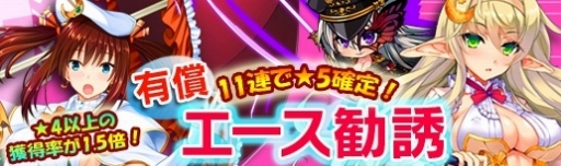 ���������꡼ No.006�Υ���ͥ������ / �֥ޥ�����ե����� �ץꥺ�� ������׿������ƥ��ᥤ�󥹥ȡ��꡼��3��1�Ϥ��о�