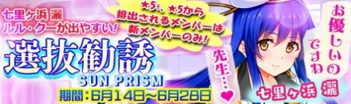 ���������꡼ No.014�Υ���ͥ������ / �֥ޥ�����ե����� �ץꥺ�� ������׿������ƥ��ᥤ�󥹥ȡ��꡼��3��1�Ϥ��о�