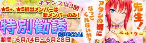 ���������꡼ No.015�Υ���ͥ������ / �֥ޥ�����ե����� �ץꥺ�� ������׿������ƥ��ᥤ�󥹥ȡ��꡼��3��1�Ϥ��о�