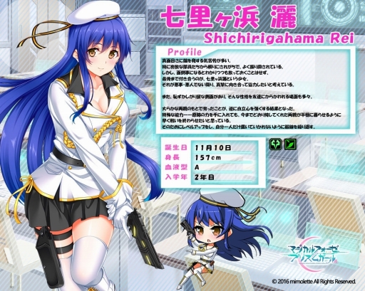 ���������꡼ No.016�Υ���ͥ������ / �֥ޥ�����ե����� �ץꥺ�� ������׿������ƥ��ᥤ�󥹥ȡ��꡼��3��1�Ϥ��о�