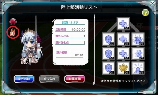 ���������꡼ No.020�Υ���ͥ������ / �֥ޥ�����ե����� �ץꥺ�� ������׿������ƥ��ᥤ�󥹥ȡ��꡼��3��1�Ϥ��о�