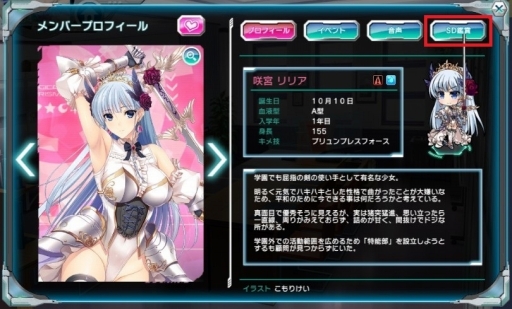 ���������꡼ No.021�Υ���ͥ������ / �֥ޥ�����ե����� �ץꥺ�� ������׿������ƥ��ᥤ�󥹥ȡ��꡼��3��1�Ϥ��о�