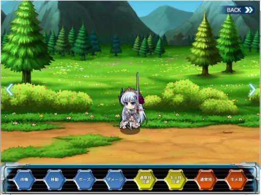 ���������꡼ No.022�Υ���ͥ������ / �֥ޥ�����ե����� �ץꥺ�� ������׿������ƥ��ᥤ�󥹥ȡ��꡼��3��1�Ϥ��о�