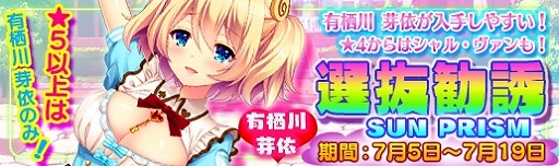 ꡼ No.007 | ֥ޥե ץꥺ ׿͵ɼξ̤о줹ԥåå״Ͷפ