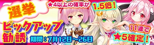 ꡼ No.016 | ֥ޥե ץꥺ ׿͵ɼξ̤о줹ԥåå״Ͷפ