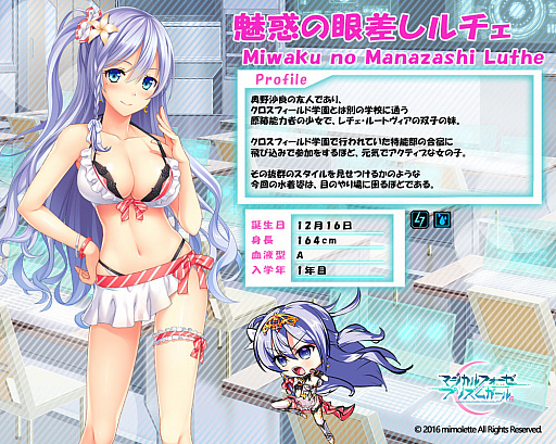 ꡼ No.010Υͥ / ֥ޥե ץꥺ סᥤ󥷥ʥꥪ軰