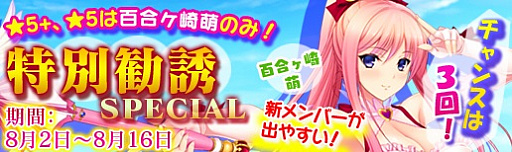 ꡼ No.015Υͥ / ֥ޥե ץꥺ סᥤ󥷥ʥꥪ軰