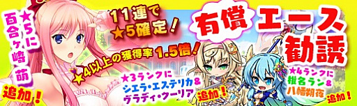 ꡼ No.017Υͥ / ֥ޥե ץꥺ סᥤ󥷥ʥꥪ軰