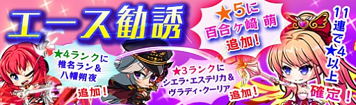 ꡼ No.018Υͥ / ֥ޥե ץꥺ סᥤ󥷥ʥꥪ軰