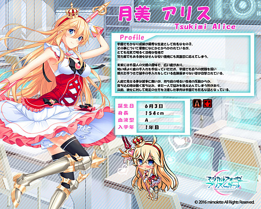 ꡼ No.021Υͥ / ֥ޥե ץꥺ סᥤ󥷥ʥꥪ軰