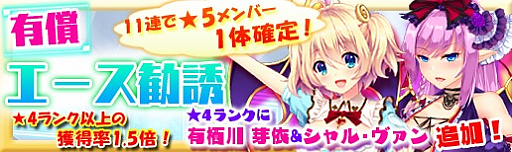 ꡼ No.022Υͥ / ֥ޥե ץꥺ סᥤ󥷥ʥꥪ軰