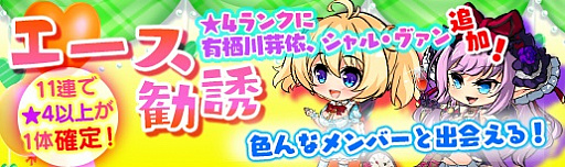 ꡼ No.023Υͥ / ֥ޥե ץꥺ סᥤ󥷥ʥꥪ軰