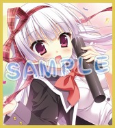 ꡼ No.026 | ɥ٥㡼֤ϤĤ椭ס2017ǯ323ȯ䡣Ȥץ