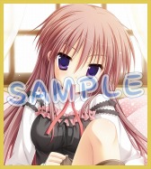 ꡼ No.027 | ɥ٥㡼֤ϤĤ椭ס2017ǯ323ȯ䡣Ȥץ