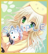 ꡼ No.030 | ɥ٥㡼֤ϤĤ椭ס2017ǯ323ȯ䡣Ȥץ