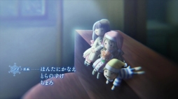 ꡼ No.021 | ֤ϤĤ椭פOPࡼӡʤfripSideΡHesitation Snow