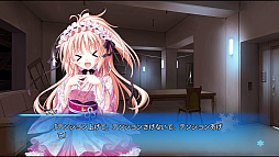 画像ギャラリー No.008のサムネイル画像 / ADV「はつゆきさくら」の体験版が本日配信。オープニングムービーや序盤の物語を体験可能