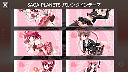 画像ギャラリー No.003のサムネイル画像 / エンターグラム,「バレンタインセール2018」をPS Storeで開催。3タイトルが25%オフに