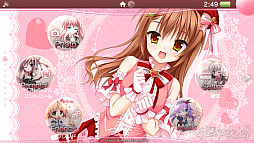 画像ギャラリー No.004のサムネイル画像 / エンターグラム,「バレンタインセール2018」をPS Storeで開催。3タイトルが25%オフに