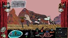 ꡼ No.006 | ԥߡΥǥPS VitaǤȯ䡣̥åѥåɤȤä֤礳ϥɵǽפɲ