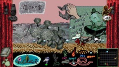 ꡼ No.008 | ԥߡΥǥPS VitaǤȯ䡣̥åѥåɤȤä֤礳ϥɵǽפɲ