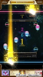 ꡼ No.006 | ե󥿥ơޤΥ꡼ǿREFLEC BEAT ͪפΥե쥷פư