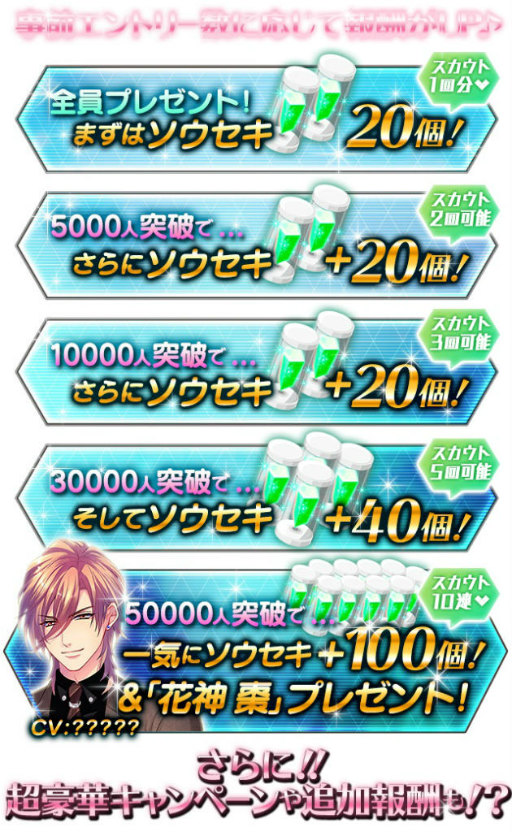 ꡼ No.010 | ADV֥ѥΡޥ롦פλϿդ