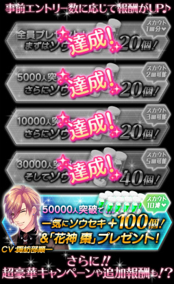 ꡼ No.006Υͥ / ֥ѥΡޥ롦סᥤ󥭥6̾Υץܥʤɤ