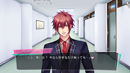 ꡼ No.013 | ֲХȥ뤬ڤ뿷в֥ѥΡޥ롦פΥץ쥤ݡȤϤ