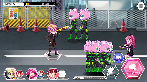 ꡼ No.014 | ֲХȥ뤬ڤ뿷в֥ѥΡޥ롦פΥץ쥤ݡȤϤ