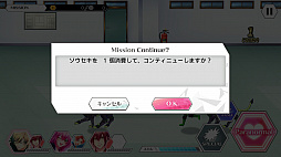 ꡼ No.016 | ֲХȥ뤬ڤ뿷в֥ѥΡޥ롦פΥץ쥤ݡȤϤ