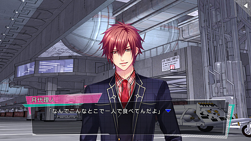 ꡼ No.020 | ֲХȥ뤬ڤ뿷в֥ѥΡޥ롦פΥץ쥤ݡȤϤ